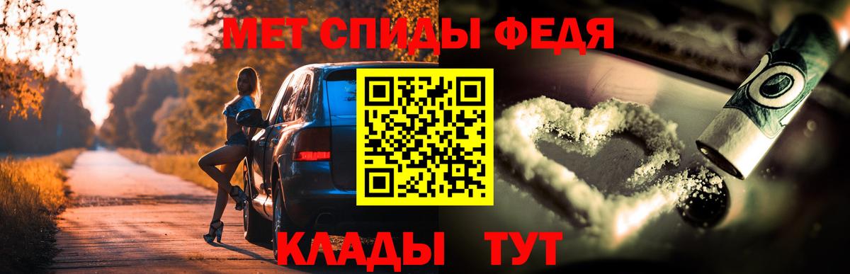 АМФ VHQ Асбест