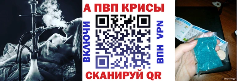 blacksprut ONION  Асбест  мориарти Telegram  Alpha PVP мука 