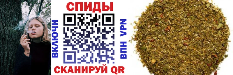 БУТИРАТ оксана  МЕГА онион  Асбест 