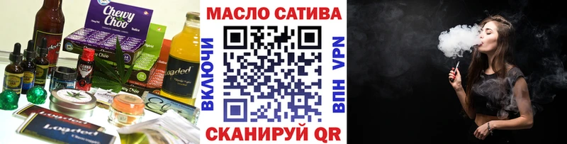 Canna-Cookies марихуана  Асбест 