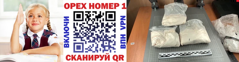Cocaine 98%  Асбест 