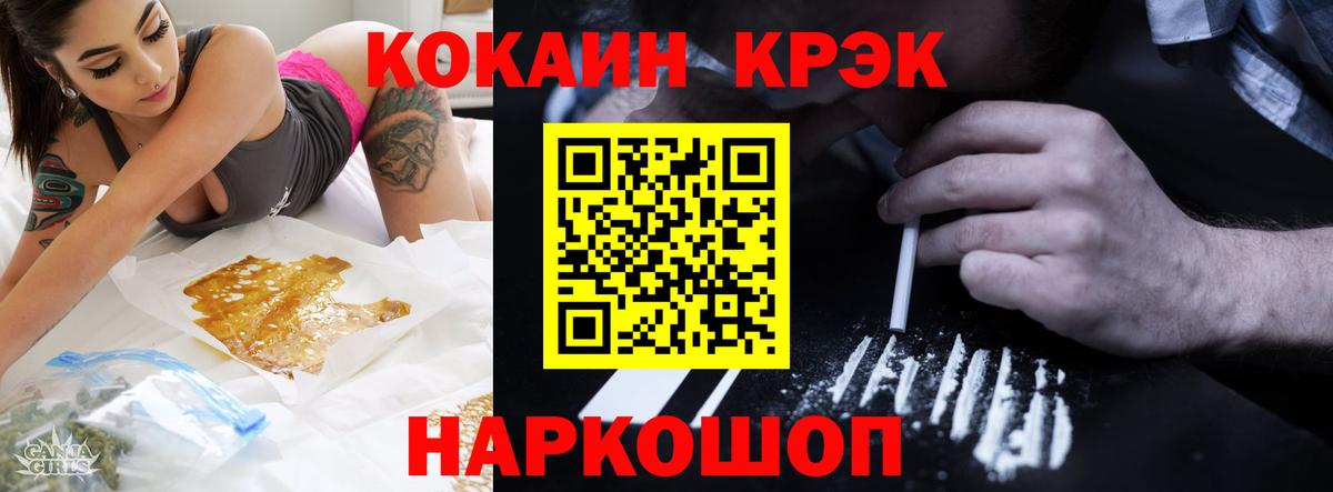 Асбест  Марки  Вход с VPN  Ляпка  Лсд 25  МАРИХУАНА  Альфа-ПВП  ГАШ  МЕФ 