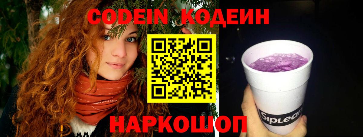 А ПВП Асбест