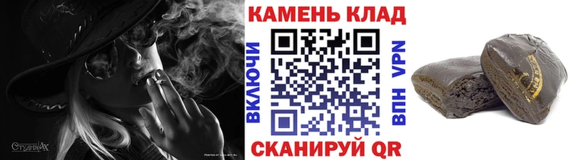 Гашиш хэш  Асбест 