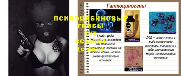 каннабис Пересвет