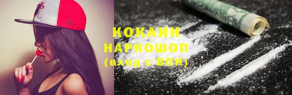 каннабис Пересвет