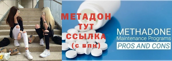spice Переславль-Залесский