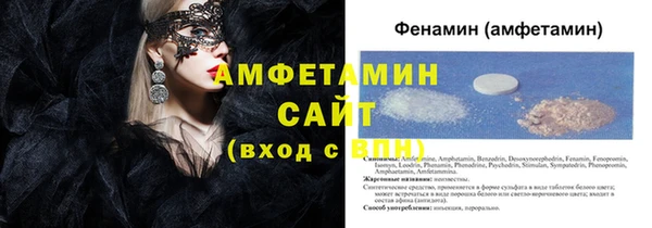 каннабис Пересвет