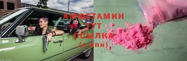 spice Переславль-Залесский