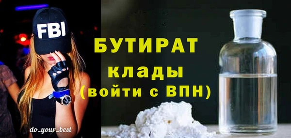 каннабис Пересвет