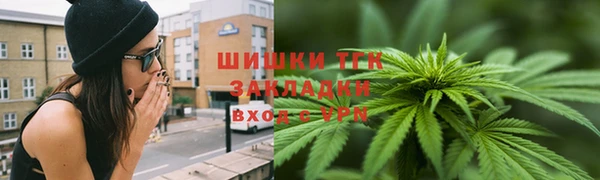 каннабис Пересвет