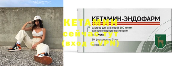 гашиш Пестово
