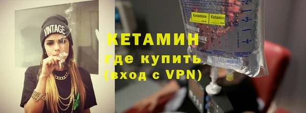 spice Переславль-Залесский