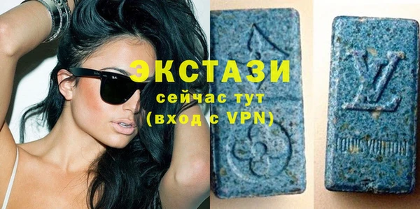 гашиш Пестово