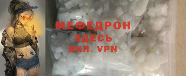 spice Переславль-Залесский