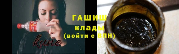 spice Переславль-Залесский