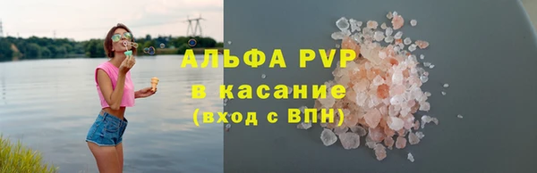 spice Переславль-Залесский
