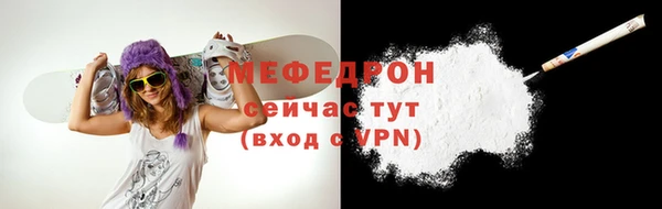 spice Переславль-Залесский