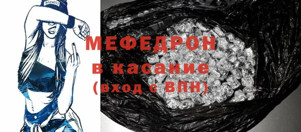каннабис Пересвет