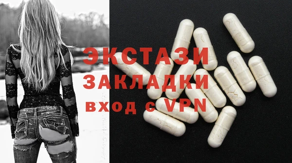spice Переславль-Залесский