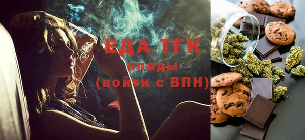 spice Переславль-Залесский