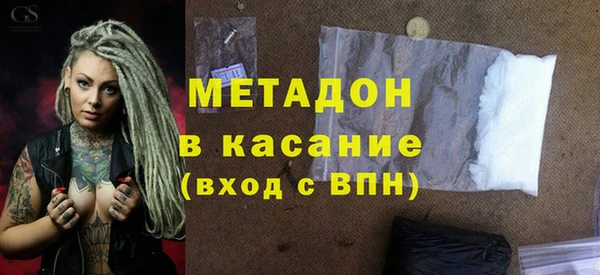 каннабис Пересвет