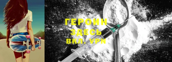 spice Переславль-Залесский