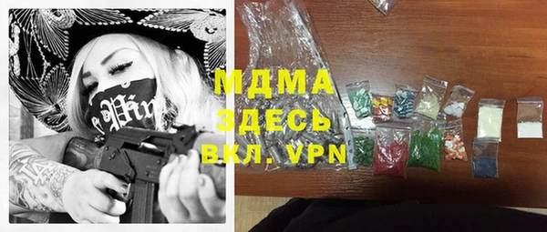 каннабис Пересвет