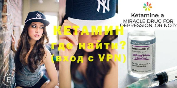 каннабис Пересвет