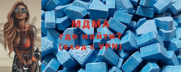 spice Переславль-Залесский