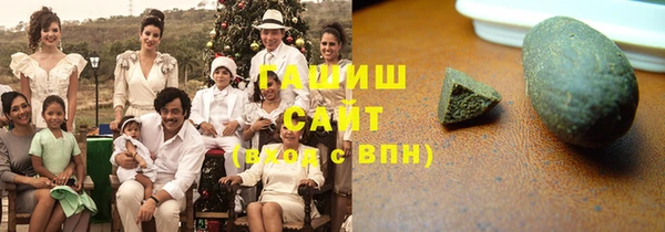 spice Переславль-Залесский