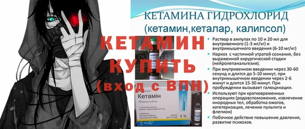 гашиш Пестово