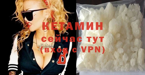 spice Переславль-Залесский