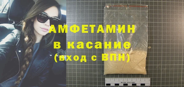 spice Переславль-Залесский
