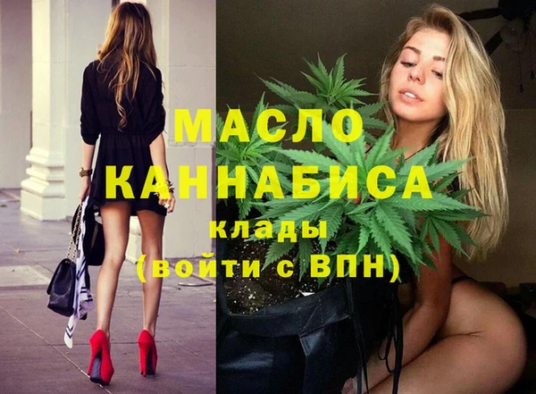 гашиш Пестово