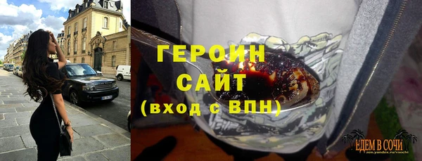spice Переславль-Залесский