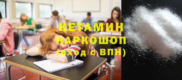 каннабис Пересвет