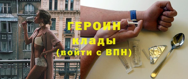каннабис Пересвет