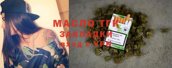 каннабис Пересвет