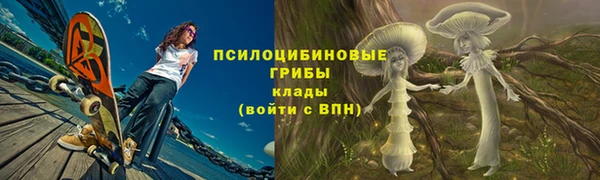 каннабис Пересвет
