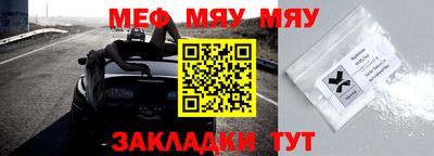 ГАЛЛЮЦИНОГЕННЫЕ ГРИБЫ Аргун