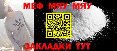 дживик Апрелевка