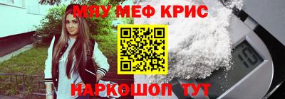 сатива Балашиха