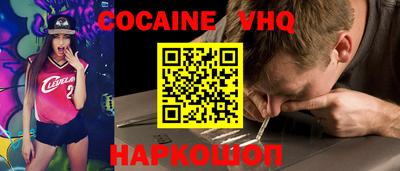 мефедрон мука Азнакаево