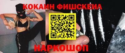 дживик Апрелевка
