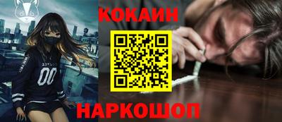 дживик Апрелевка