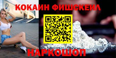 сатива Аргун