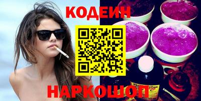 дживик Апрелевка