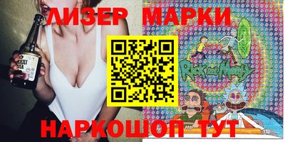 ГАЛЛЮЦИНОГЕННЫЕ ГРИБЫ Аргун