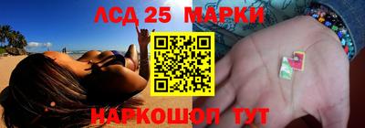 дживик Апрелевка
